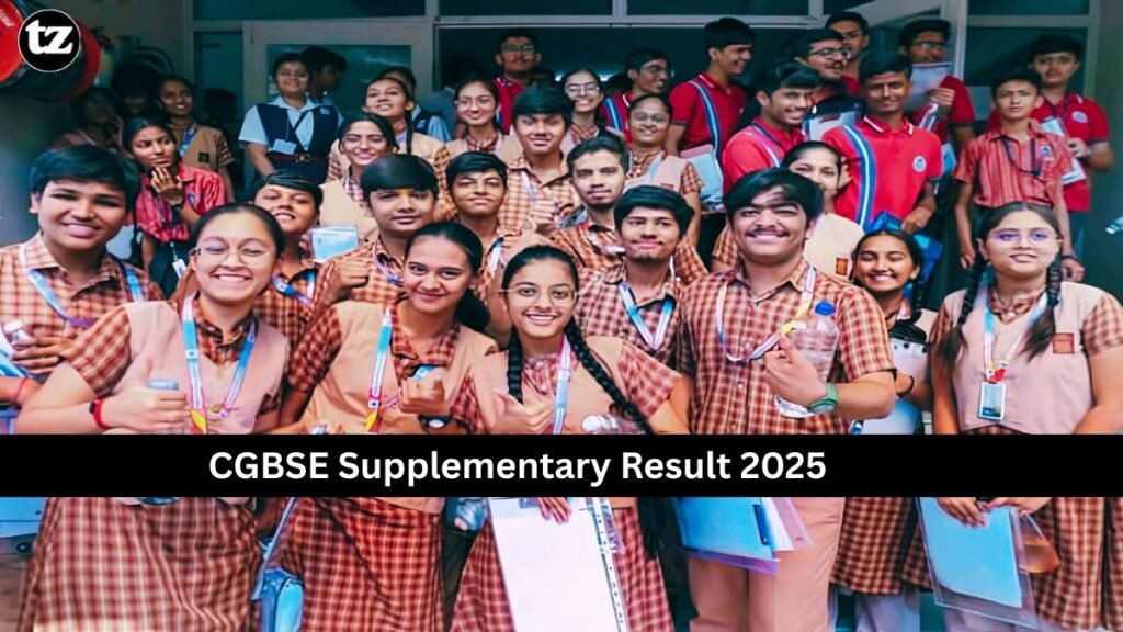 CGBSE Supplementary Result 2025