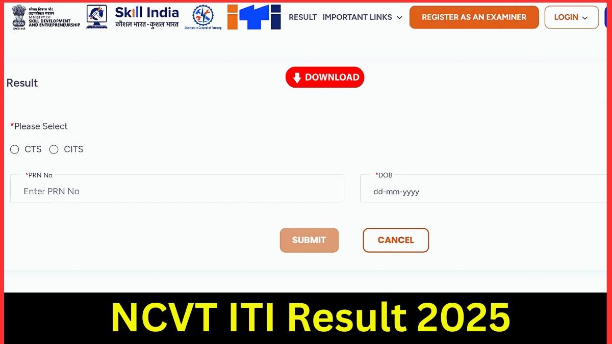 NCVT ITI Result 2025