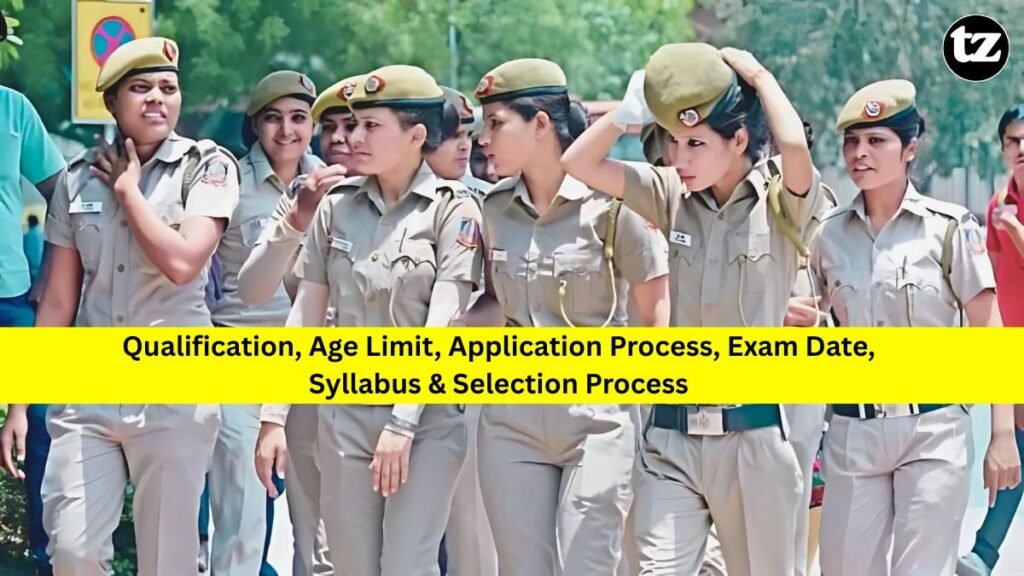 UP Police Recruitment 2025