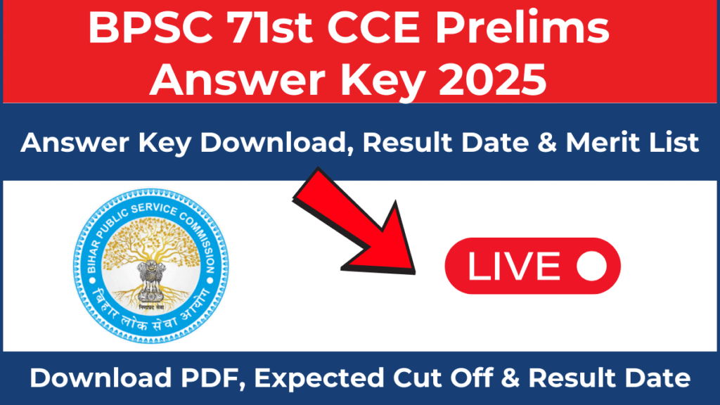 BPSC 71st CCE Prelims Answer Key 2025