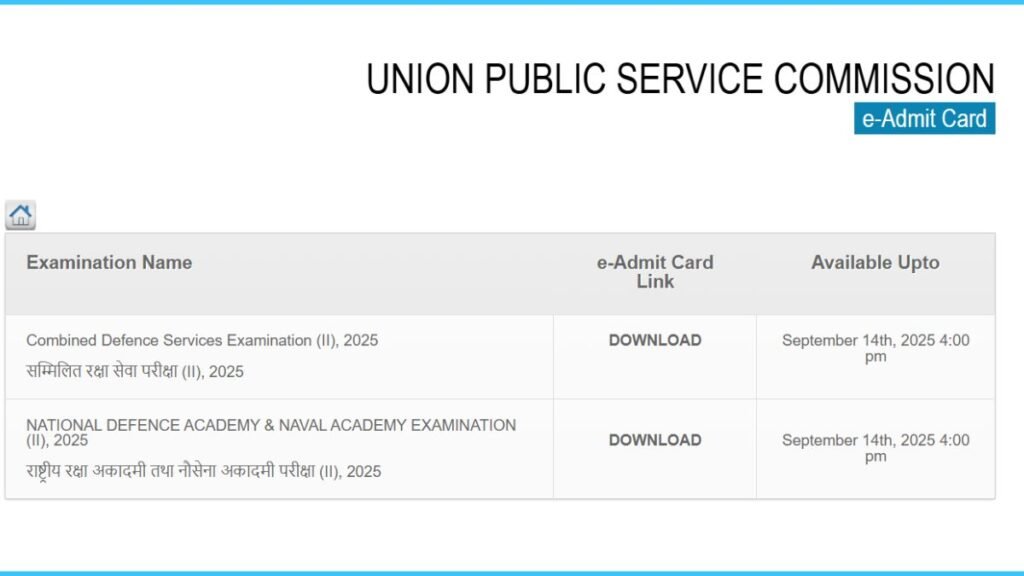NDA 2 Admit Card 2025